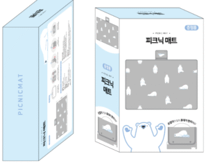 box packaging